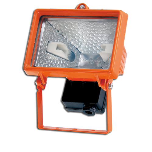 Flood Lights Philippines